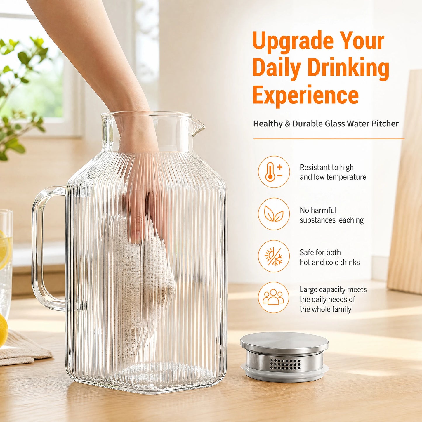 HiMISS Glass Pitcher Set With Handle And Strainer Lid