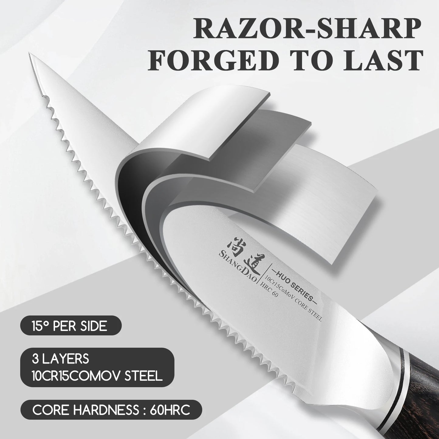 Shangdao 6-Piece Steak Knife Set With High Carbon Steel
